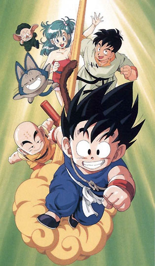 Otaku Gallery  / Anime e Manga / Dragon Ball / Personaggi / Gruppo / 036.jpg